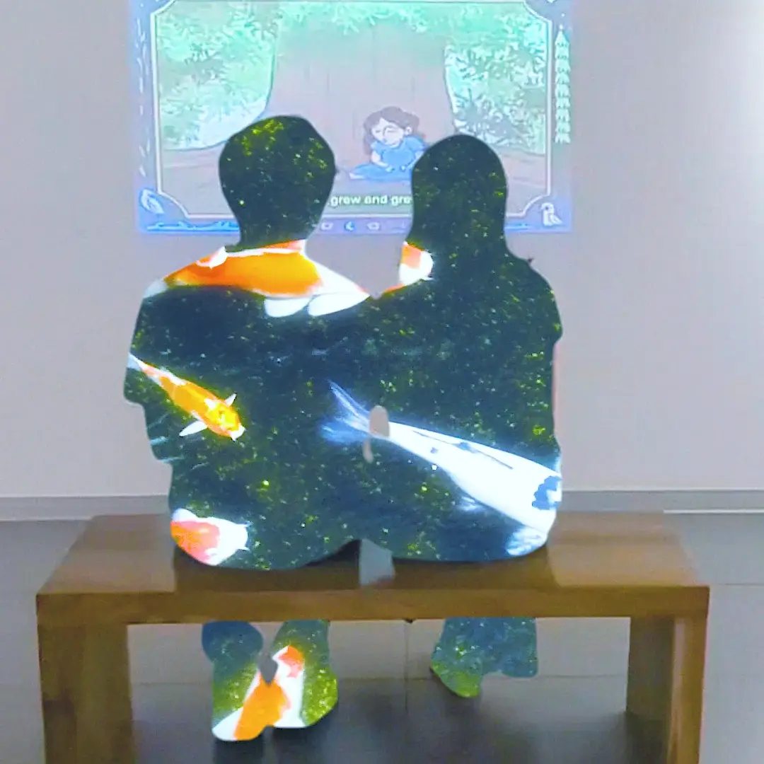 Visual archive artwork
