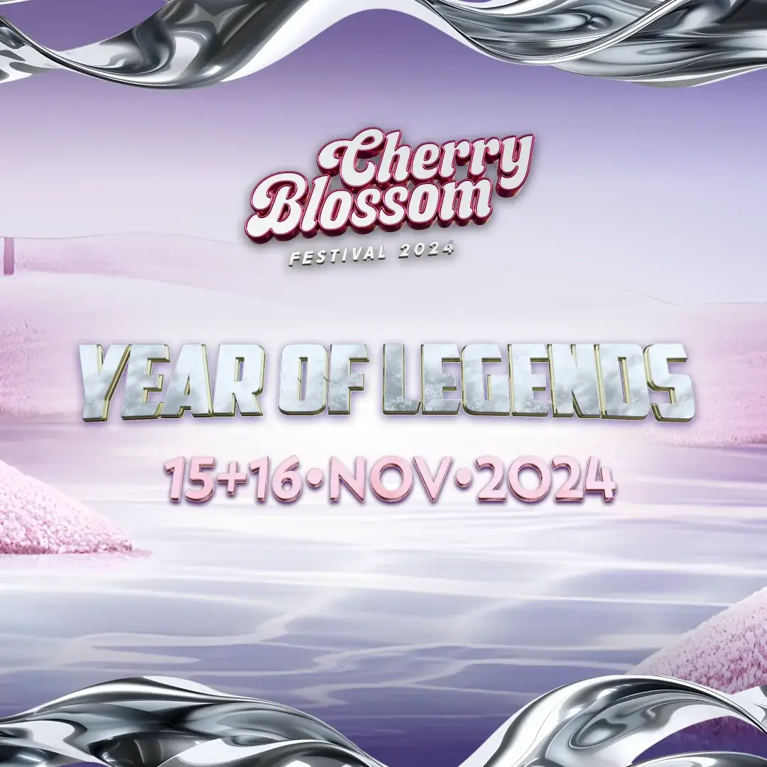 Visual archive artwork